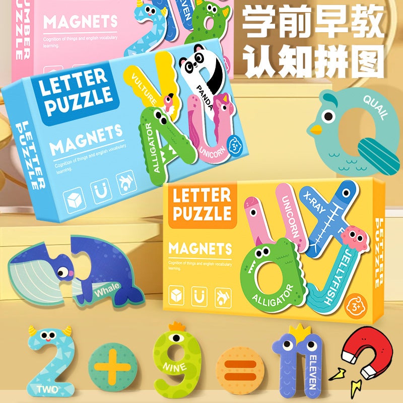 Children'S Early Education Magnetic Puzzle 3 To 6 Years Old Baby Uppercase And Lowercase 26 Letters Kindergarten Kidsren'S Educational Toys - Image 3